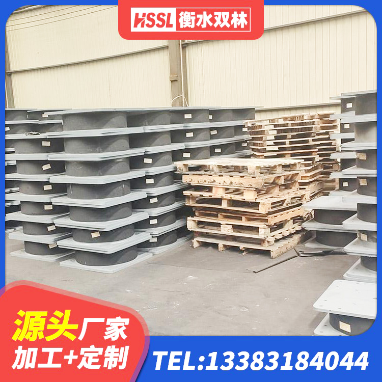 渭城区建筑铅芯橡胶防震支座工厂生产厂家 渭城区建筑高阻尼高阻尼隔震支座生产厂家 渭城区减橡胶隔震支座厂家 渭城区建筑天然隔震支座(LNR)厂家 - 第5张