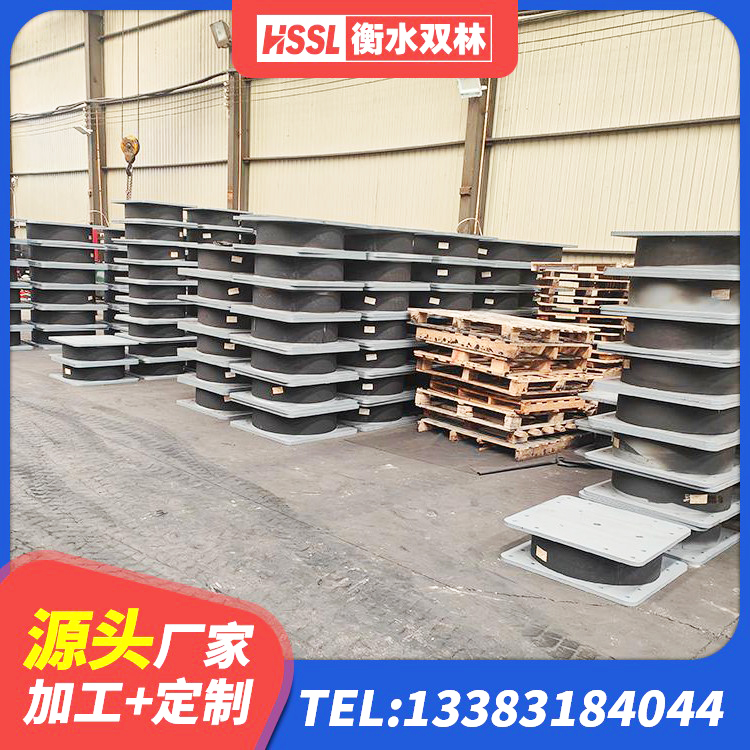 渭城区建筑橡胶减隔震支座生产厂家 渭城区建筑叠层橡胶隔震支座厂家 渭城区铅芯橡胶隔震支座报价 渭城区建筑铅芯叠层隔震支座 - 第6张