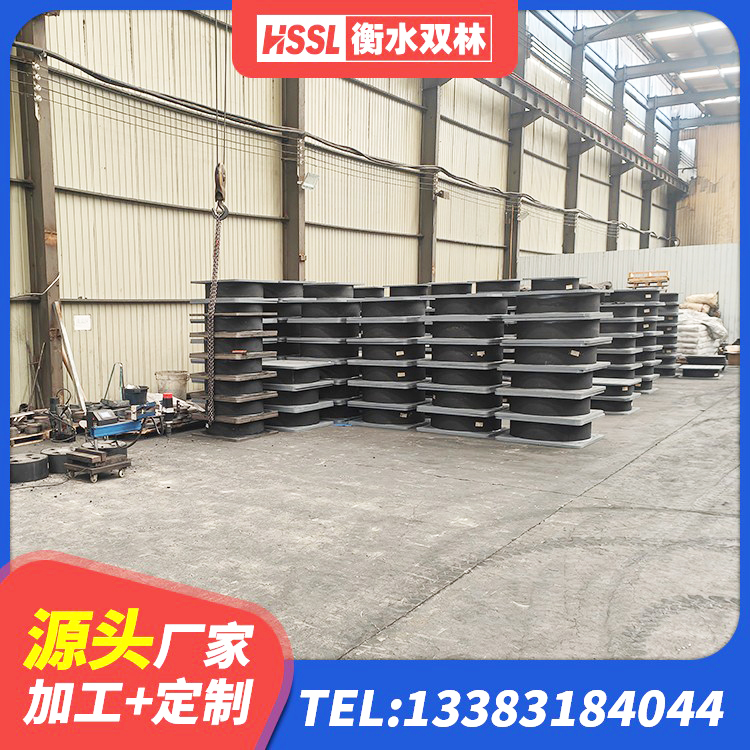 渭城区建筑抗震隔震支座工厂源头工厂 渭城区矩形高阻尼隔震支座多少钱 渭城区高阻尼橡胶隔震支座支座厂家 渭城区HDR1200高阻尼隔震支座生产厂家 - 第4张
