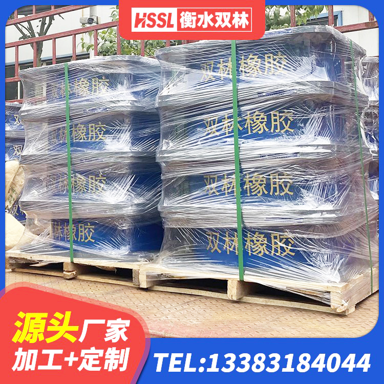 渭城区建筑隔震支座II型源头工厂 渭城区铅芯减震支座厂家 渭城区HDR高阻尼橡胶支座生产厂家 渭城区LRB800隔震支座源头工厂 - 第3张