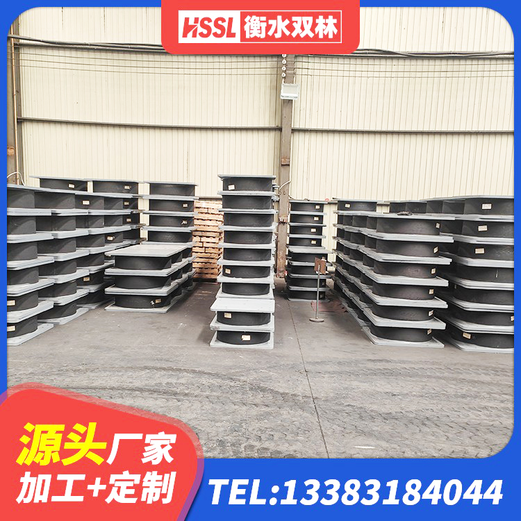 渭城区建筑隔震支座II型源头工厂 渭城区铅芯减震支座厂家 渭城区HDR高阻尼橡胶支座生产厂家 渭城区LRB800隔震支座源头工厂 - 第6张