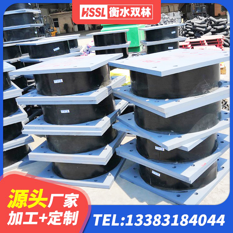 渭城区建筑抗震隔震支座工厂源头工厂 渭城区矩形高阻尼隔震支座多少钱 渭城区高阻尼橡胶隔震支座支座厂家 渭城区HDR1200高阻尼隔震支座生产厂家 - 第3张