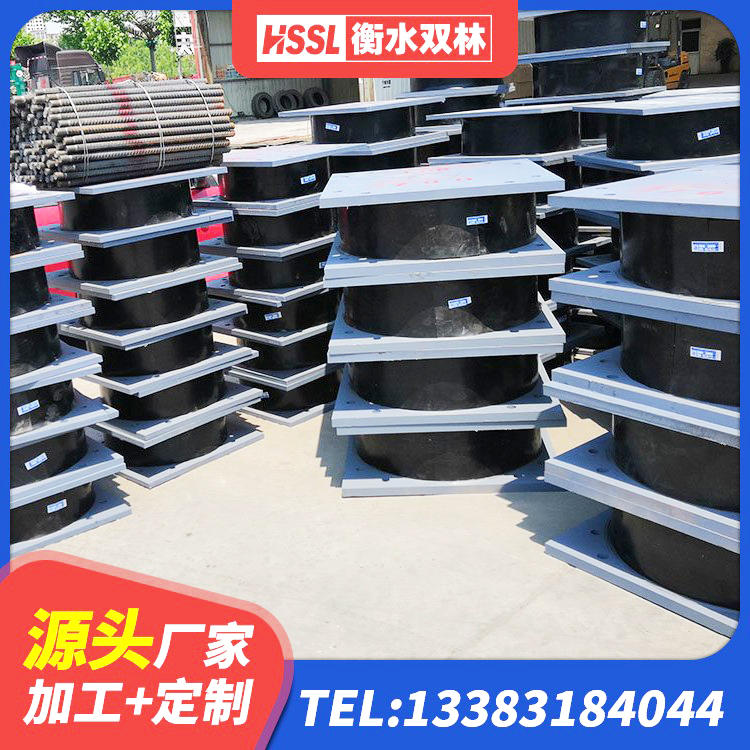 渭城区LRB橡胶隔震支座1300厂家 渭城区橡胶隔震减震支座生产厂家 渭城区LRB600铅芯支座厂家电话 渭城区减橡胶隔震支座厂商源头工厂 - 第5张