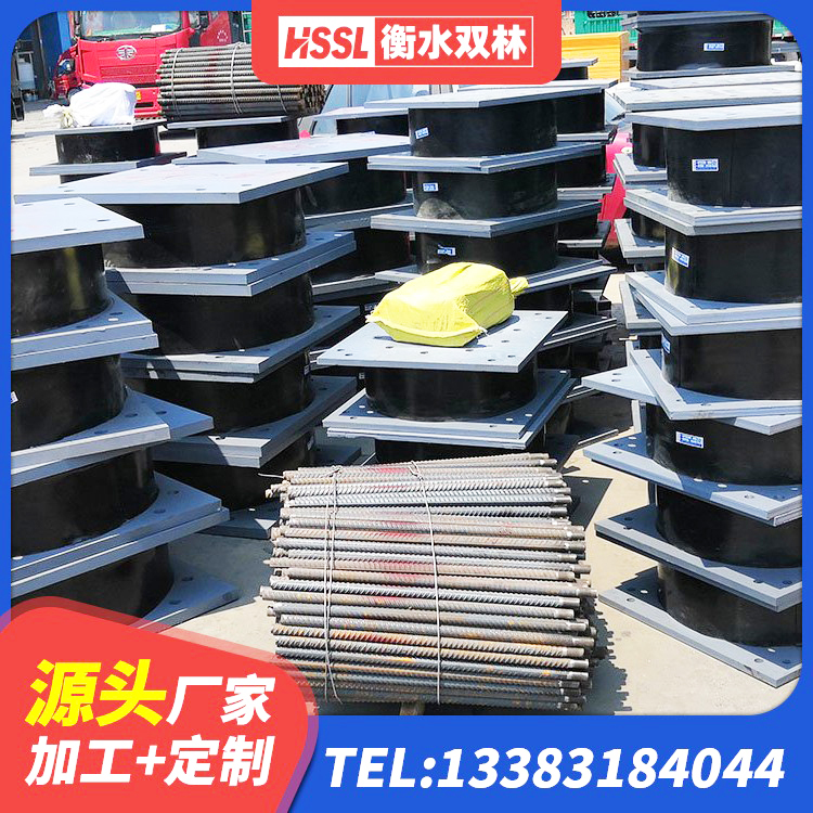 渭城区LNR1100天然橡胶支座多少钱 渭城区LRB1400橡胶隔震支座源头工厂 渭城区LRB隔震支座1300 渭城区铅芯隔振支座厂家 - 第1张