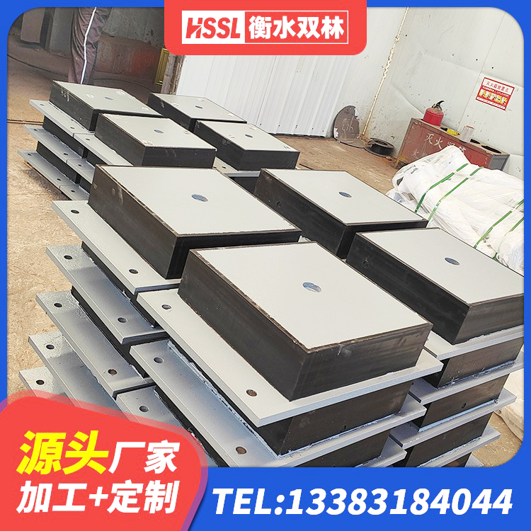 渭城区建筑铅芯橡胶防震支座工厂生产厂家 渭城区建筑高阻尼高阻尼隔震支座生产厂家 渭城区减橡胶隔震支座厂家 渭城区建筑天然隔震支座(LNR)厂家 - 第1张