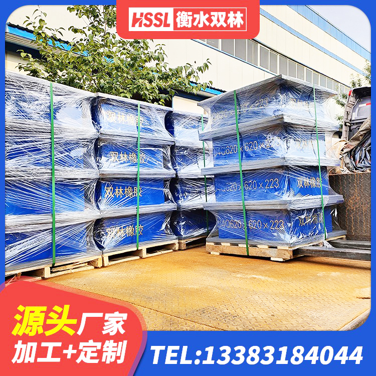 渭城区LNR1400天然隔震支座生产厂家 渭城区LNR900天然隔震支座多少钱 渭城区HDR1300橡胶隔震支座源头工厂 渭城区隔震支座LNR700源头工厂 - 第3张