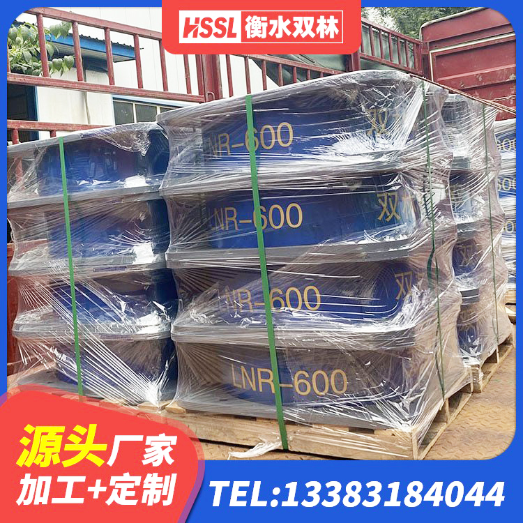 渭城区建筑隔震支座价格 渭城区高阻尼叠层橡胶隔震支座厂家 渭城区高阻尼建筑隔震支座源头工厂 渭城区橡胶建筑隔震支座厂家电话 - 第8张
