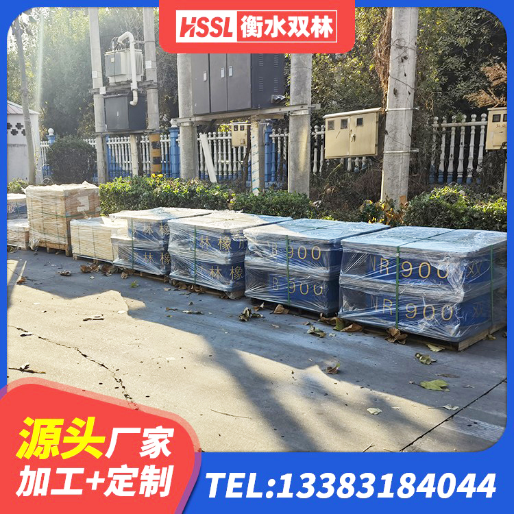 渭城区建筑橡胶减隔震支座生产厂家 渭城区建筑叠层橡胶隔震支座厂家 渭城区铅芯橡胶隔震支座报价 渭城区建筑铅芯叠层隔震支座 - 第4张