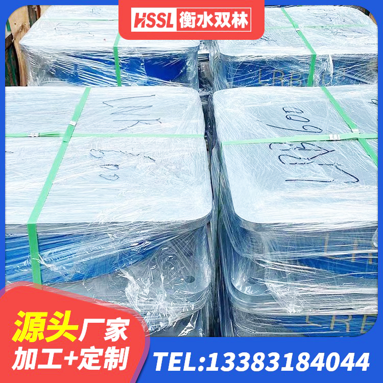 渭城区抗震橡胶隔震支座工厂厂家 渭城区隔震支座LRB1300源头工厂 渭城区橡胶隔震支座LRB600 渭城区LRB900-Ⅱ有铅芯橡胶隔震支座 - 第2张
