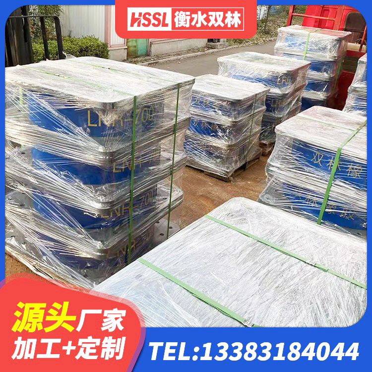 渭城区建筑支墩隔震支座LRB600-II生产厂家 渭城区隔震减震支座生产厂家 渭城区LNR隔震支座生产厂家 渭城区减震支座生产厂家 - 第5张
