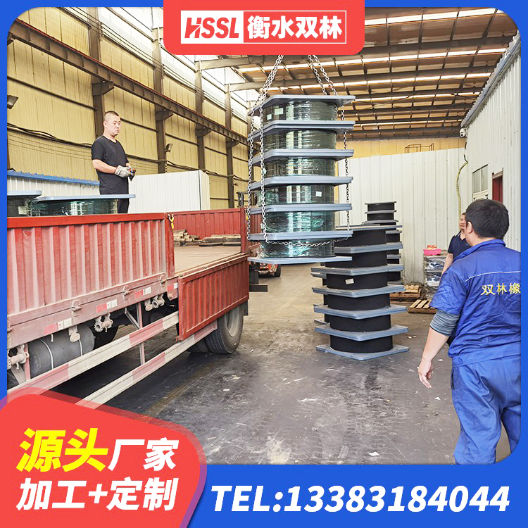 渭城区高阻尼高阻尼隔震支座 渭城区建筑结构隔震橡胶支座 渭城区铅芯防震支座厂商厂家 渭城区建筑抗震固定支座源头工厂 - 第3张