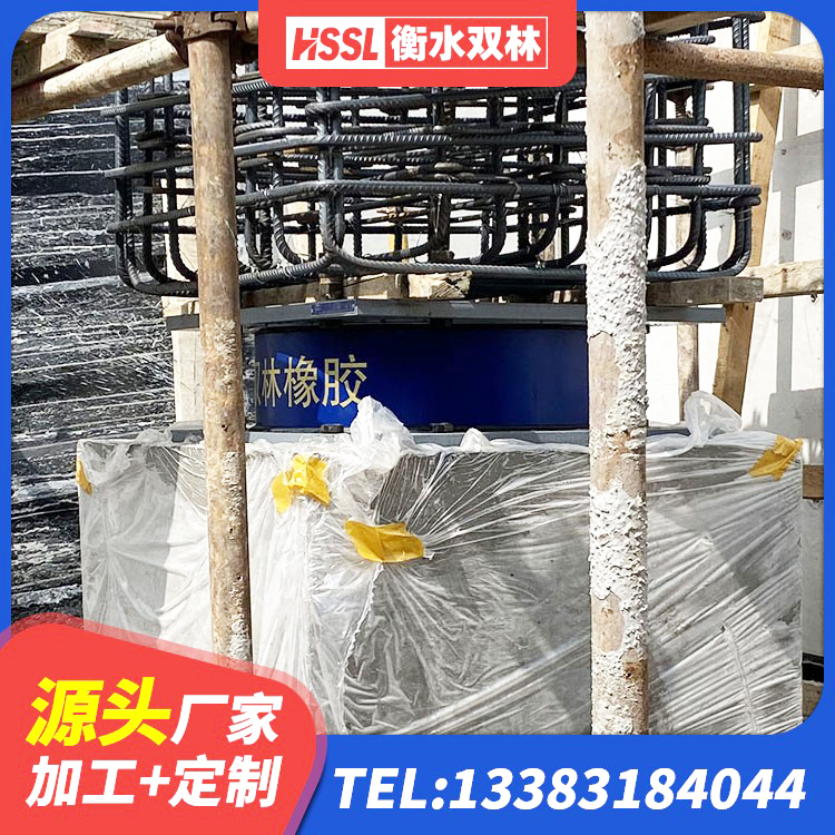 渭城区HDR1100高阻尼隔震支座多少钱 渭城区LNR700隔震支座 渭城区隔震支座LRB650-Ⅱ生产厂家 渭城区LRB700-2隔震支座厂家 - 第5张