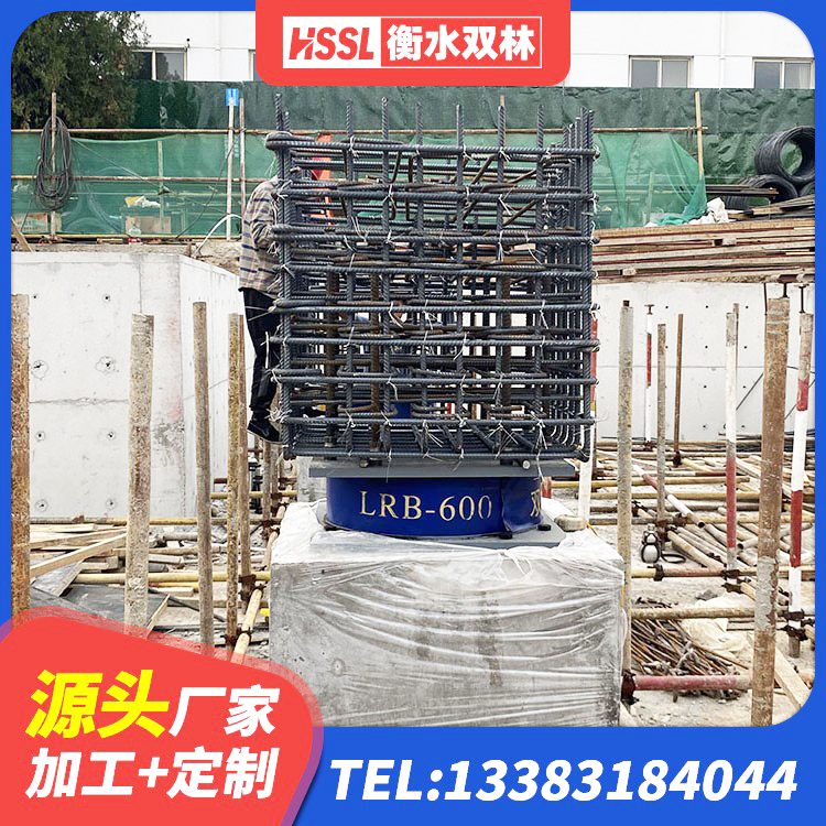 渭城区LNR1400天然隔震支座生产厂家 渭城区LNR900天然隔震支座多少钱 渭城区HDR1300橡胶隔震支座源头工厂 渭城区隔震支座LNR700源头工厂 - 第8张
