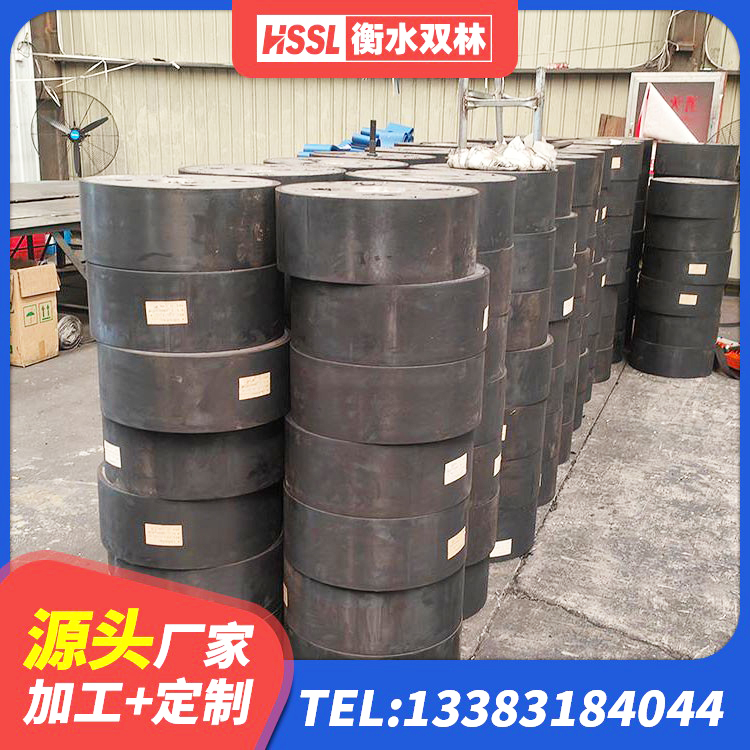 渭城区建筑橡胶减隔震支座生产厂家 渭城区建筑叠层橡胶隔震支座厂家 渭城区铅芯橡胶隔震支座报价 渭城区建筑铅芯叠层隔震支座 - 第5张