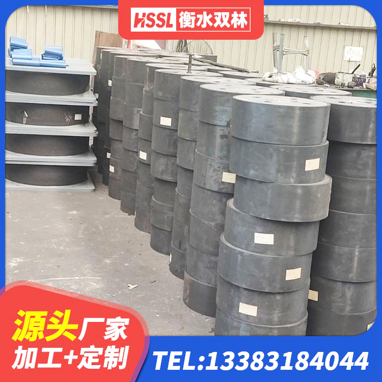 渭城区LRB橡胶隔震支座1300厂家 渭城区橡胶隔震减震支座生产厂家 渭城区LRB600铅芯支座厂家电话 渭城区减橡胶隔震支座厂商源头工厂 - 第1张