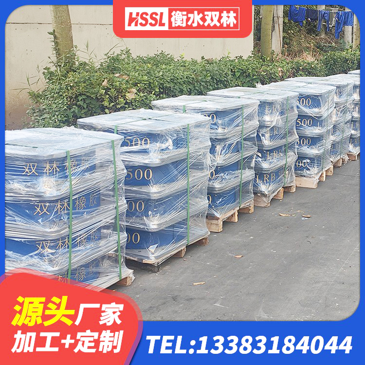 渭城区LNR1400天然隔震支座生产厂家 渭城区LNR900天然隔震支座多少钱 渭城区HDR1300橡胶隔震支座源头工厂 渭城区隔震支座LNR700源头工厂 - 第6张