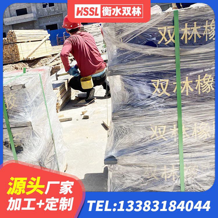渭城区橡胶减隔震支座源头工厂 渭城区隔震支座厂商生产厂家 渭城区建筑高阻尼隔震橡胶支座JHDR600 渭城区预制楼梯橡胶隔震支座 - 第2张