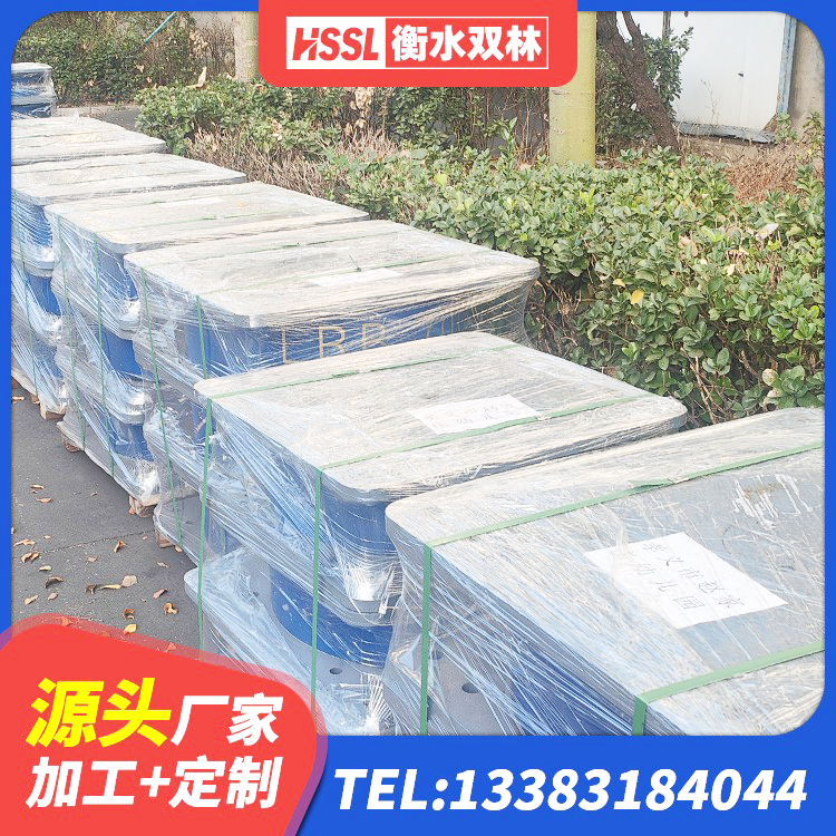 渭城区LNR1400天然隔震支座生产厂家 渭城区LNR900天然隔震支座多少钱 渭城区HDR1300橡胶隔震支座源头工厂 渭城区隔震支座LNR700源头工厂 - 第9张