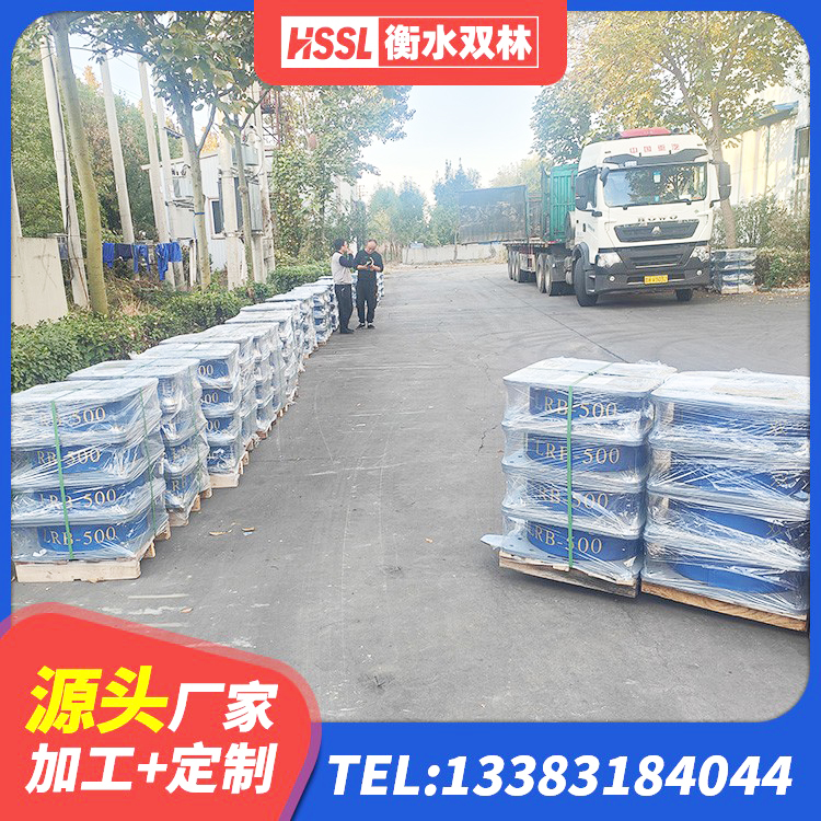 渭城区建筑抗震隔震支座工厂源头工厂 渭城区矩形高阻尼隔震支座多少钱 渭城区高阻尼橡胶隔震支座支座厂家 渭城区HDR1200高阻尼隔震支座生产厂家 - 第2张