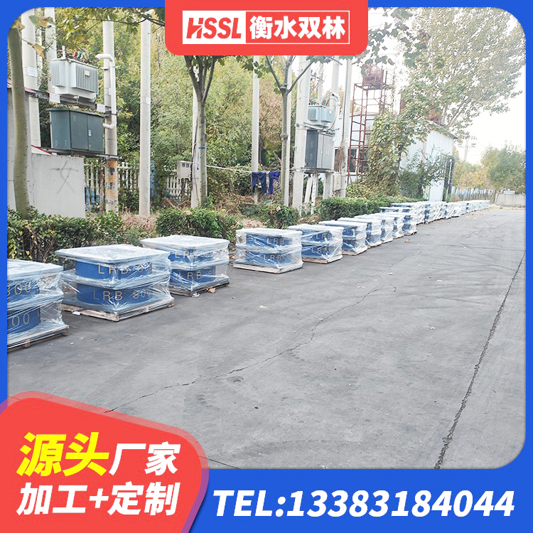 渭城区建筑隔震支座价格 渭城区高阻尼叠层橡胶隔震支座厂家 渭城区高阻尼建筑隔震支座源头工厂 渭城区橡胶建筑隔震支座厂家电话 - 第2张