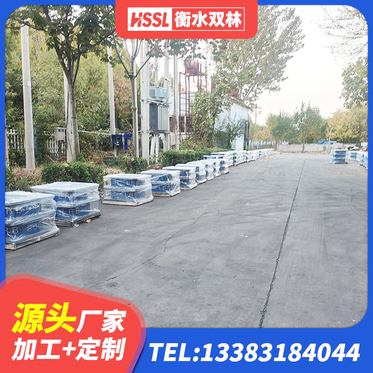 渭城区隔震支座供应商 渭城区阻尼隔震支座什么价格 渭城区LRB1500隔震支座多少钱 渭城区钢结构建筑隔震支座厂家 - 第9张