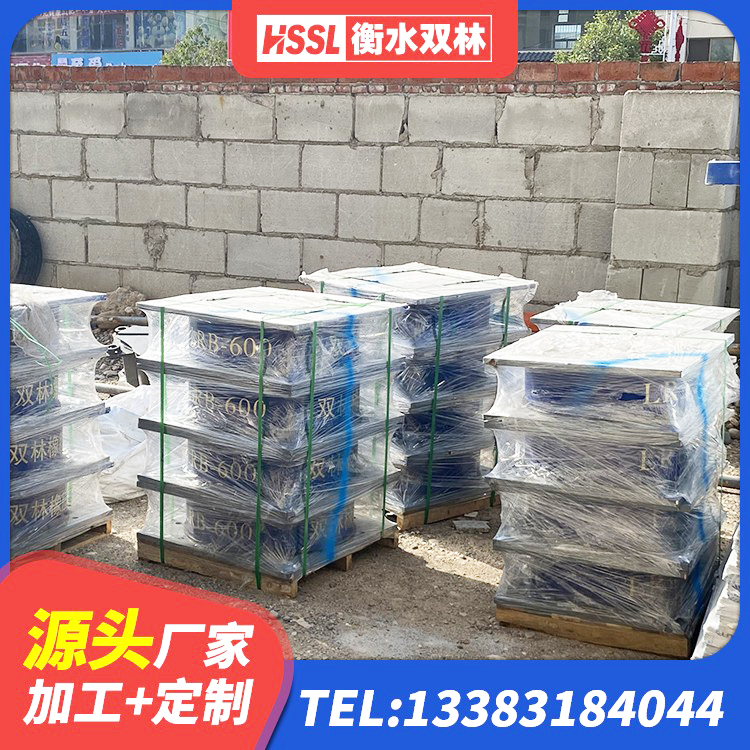 渭城区LNR1100天然橡胶支座多少钱 渭城区LRB1400橡胶隔震支座源头工厂 渭城区LRB隔震支座1300 渭城区铅芯隔振支座厂家 - 第8张
