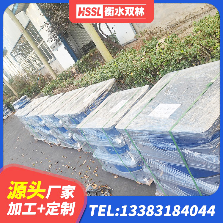 渭城区抗震橡胶隔震支座工厂厂家 渭城区隔震支座LRB1300源头工厂 渭城区橡胶隔震支座LRB600 渭城区LRB900-Ⅱ有铅芯橡胶隔震支座 - 第9张