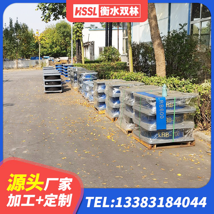 渭城区建筑抗震支座装置源头工厂 渭城区建筑方形隔震支座 渭城区减震橡胶隔震支座厂商源头工厂 渭城区LNR1400天然橡胶支座厂家 - 第4张