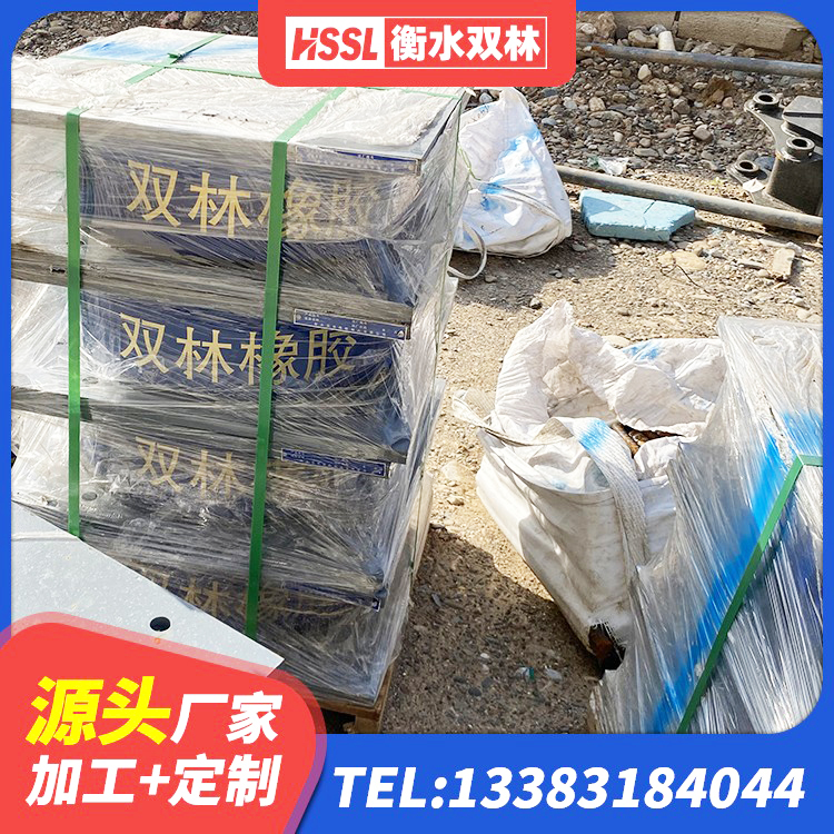 渭城区LNR1100天然橡胶支座多少钱 渭城区LRB1400橡胶隔震支座源头工厂 渭城区LRB隔震支座1300 渭城区铅芯隔振支座厂家 - 第6张