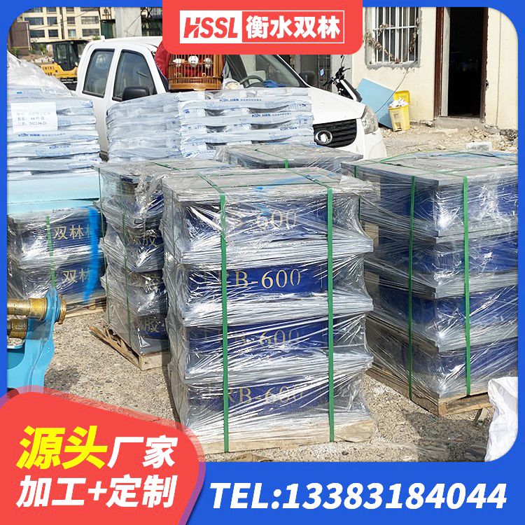 渭城区建筑铅芯隔震支座LRB700-Ⅱ 渭城区减震隔震支座源头工厂 渭城区建筑隔震支座JG 渭城区HDR1500高阻尼隔震支座厂家 - 第6张